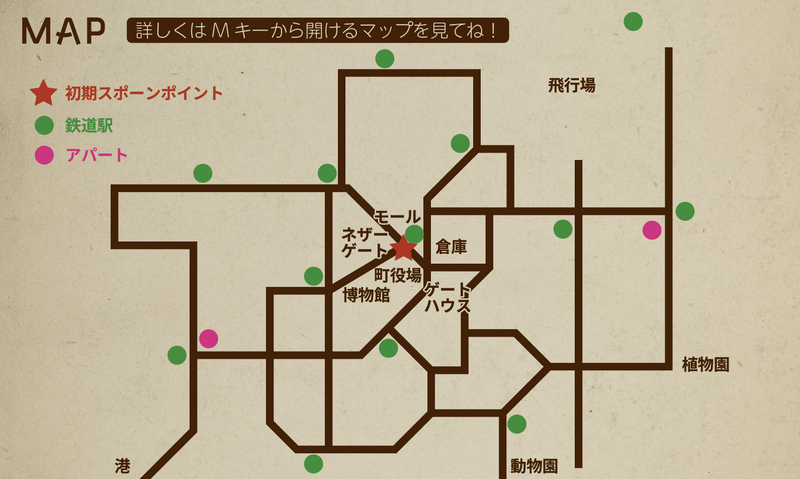 ファイル:簡易マップ.png